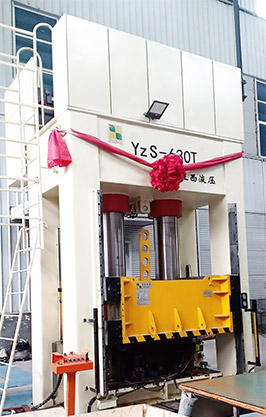陜西客戶(hù)定制的630噸液壓機(jī)圓滿(mǎn)交貨