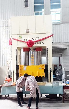 陜西客戶(hù)定制的630噸液壓機(jī)