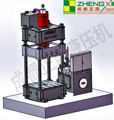 四柱液壓機(jī)模具安裝前視頻和注意事項(xiàng),記得要看哦！