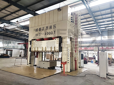 4000噸框架液壓機(jī)落戶湖南 4000噸框架液壓機(jī)落戶湖南
